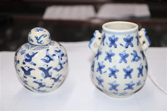 Two Chinese blue and white hundred boys vases, larger 8cm.